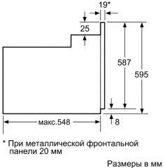 Электрический духовой шкаф siemens iq500 hb517jyr0r характеристики