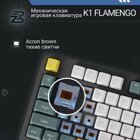 Игровая клавиатура Blackzid К1 Flamengo (BLZ-K1FLAM)