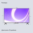 Яндекс ТВ Станция Бейсик с Алисой на YaGPT 55“ 4K UHD, LED